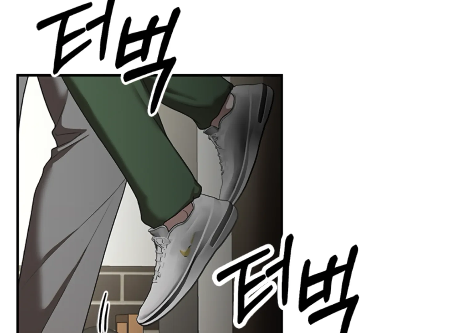 Sultry Trap chapter 14 page 135