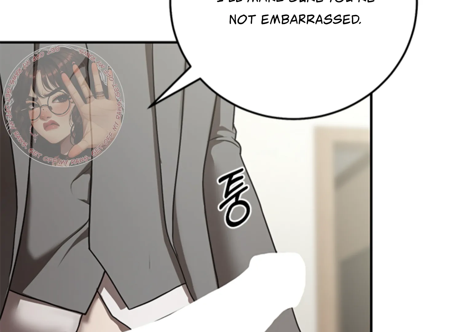 Sultry Trap chapter 14 page 155