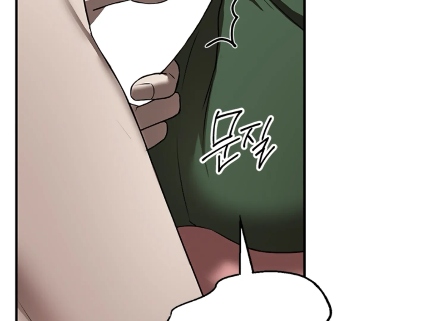 Sultry Trap chapter 14 page 158