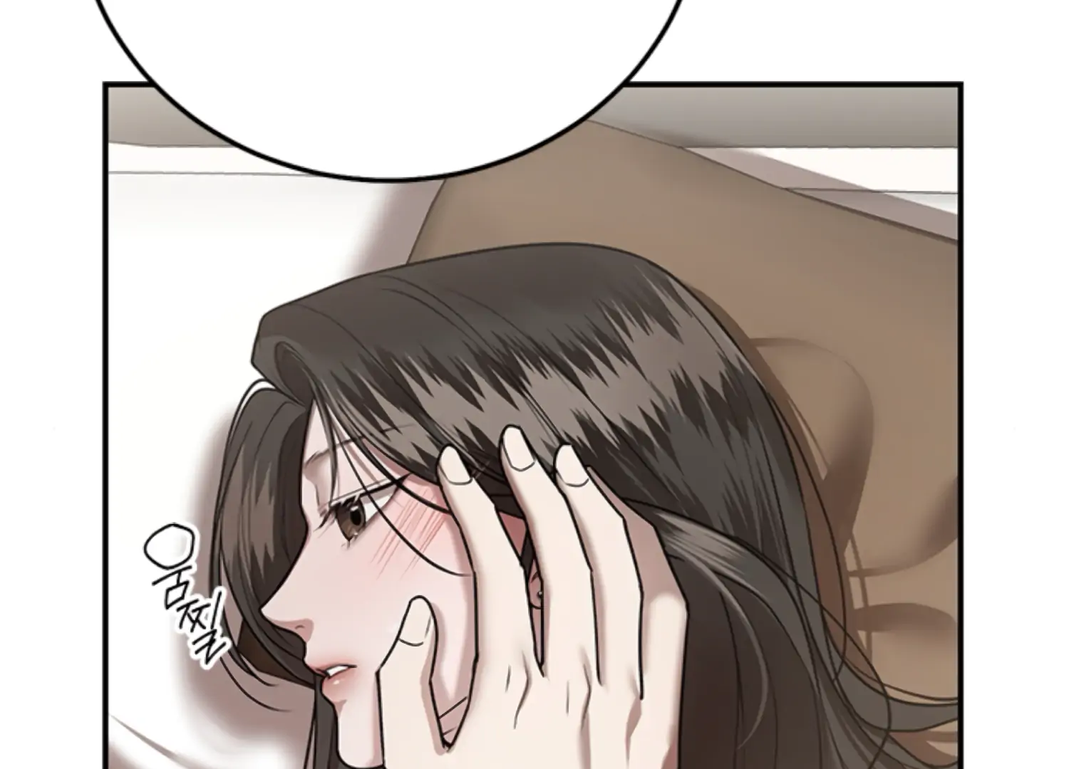 Sultry Trap chapter 14 page 163