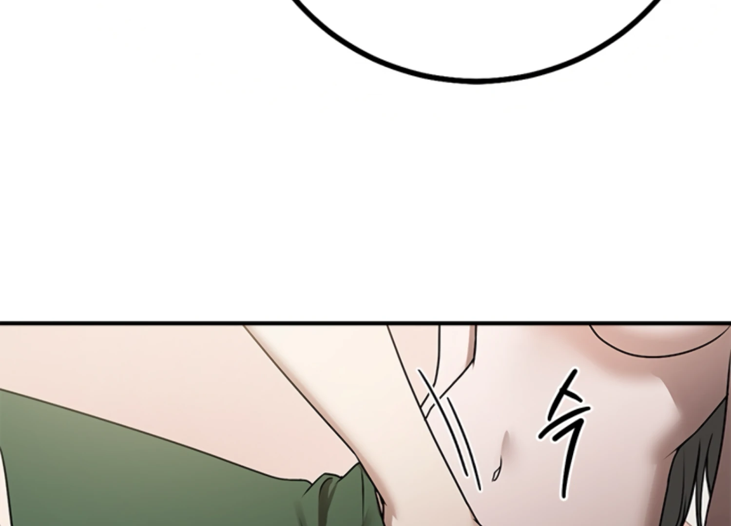 Sultry Trap chapter 14 page 180