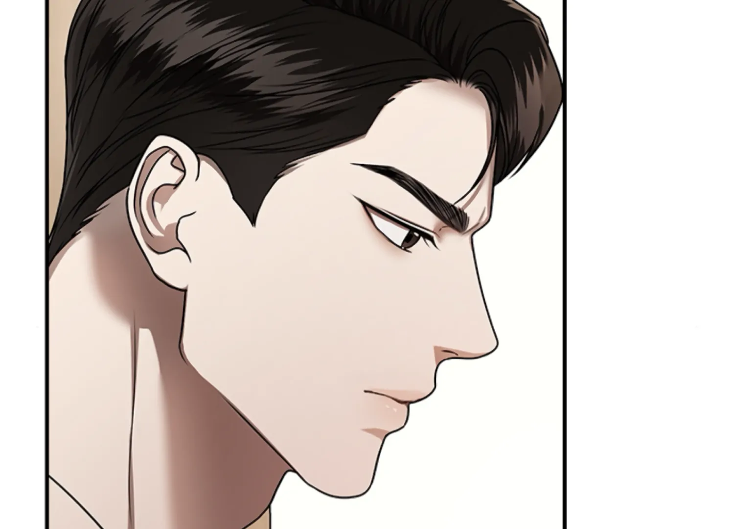Sultry Trap chapter 14 page 189