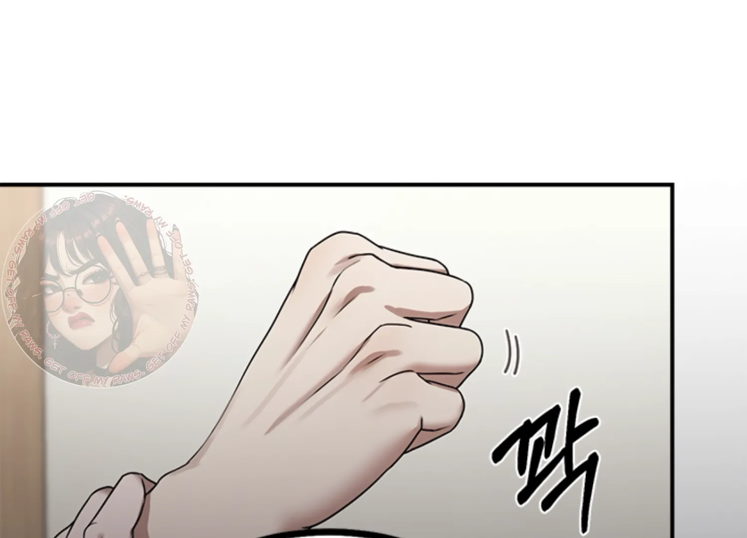Sultry Trap chapter 14 page 195