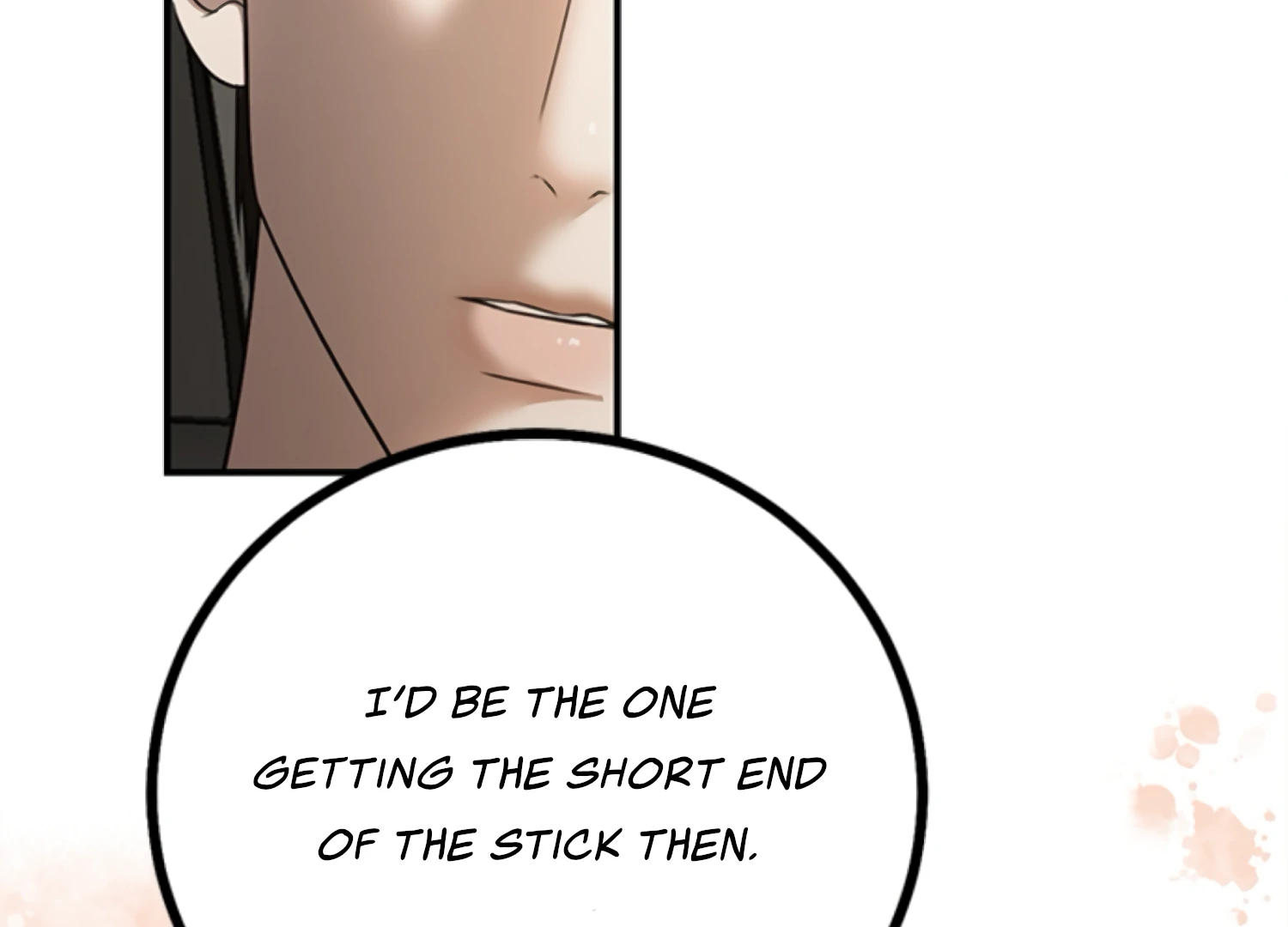 Sultry Trap chapter 14 page 42