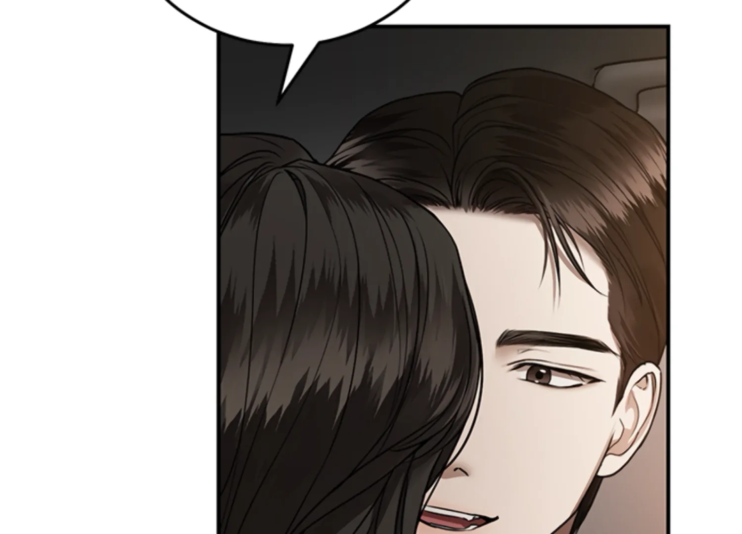 Sultry Trap chapter 14 page 48