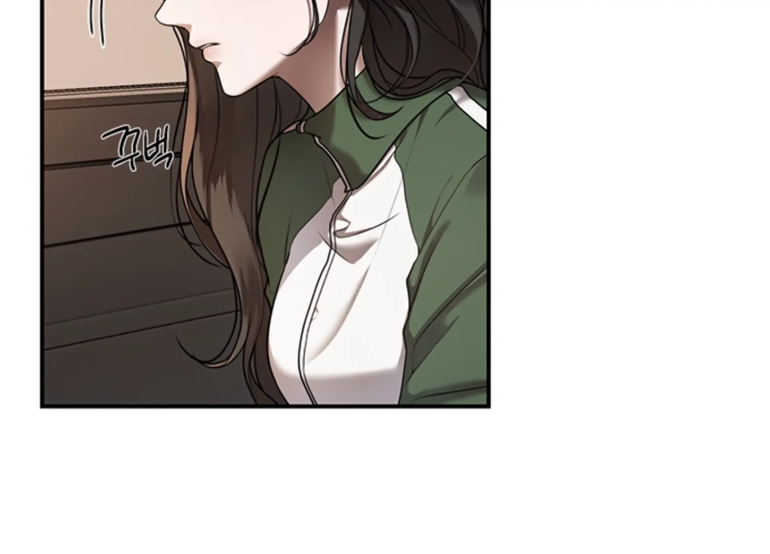 Sultry Trap chapter 14 page 6