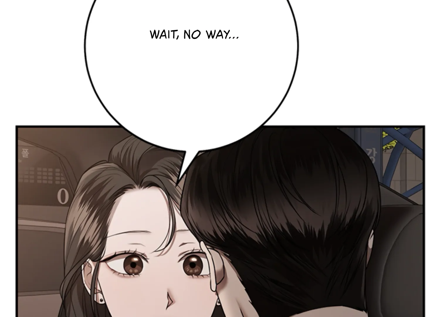 Sultry Trap chapter 14 page 88