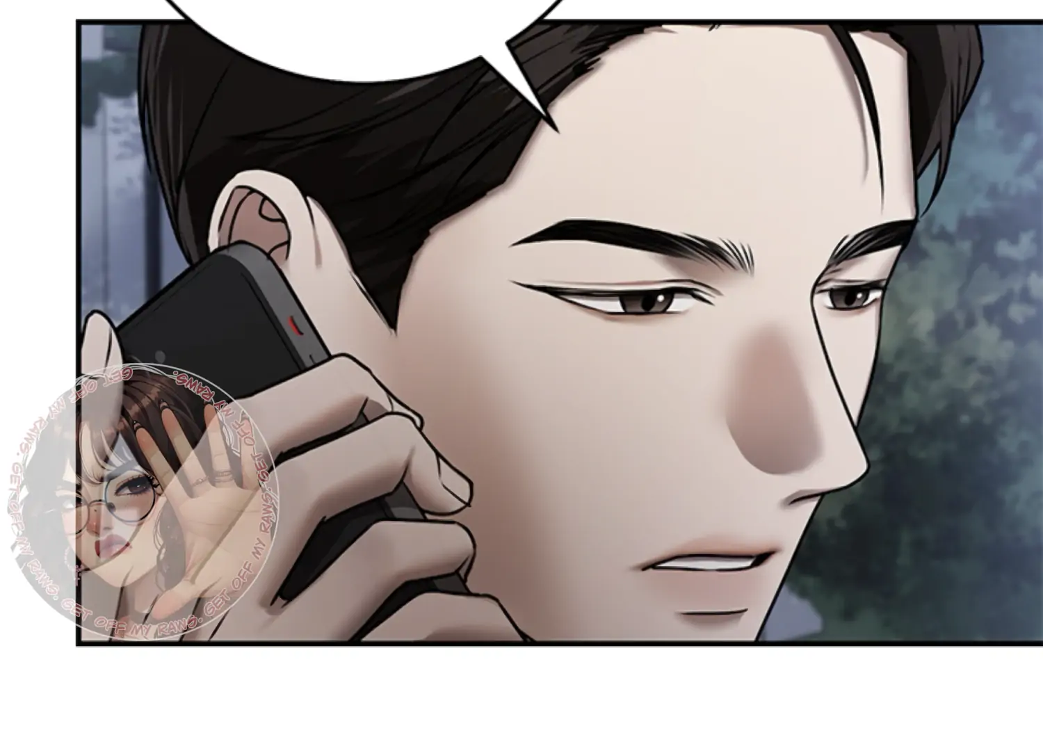 Sultry Trap chapter 17 page 110