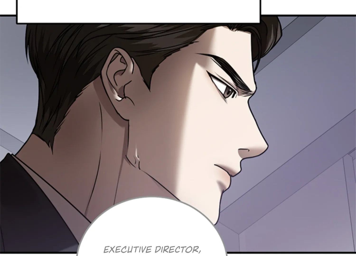 Sultry Trap chapter 17 page 15