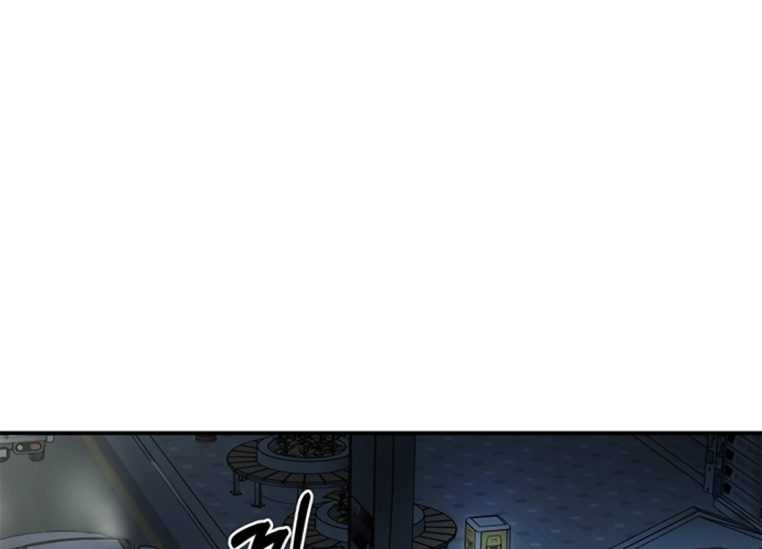 Sultry Trap chapter 17 page 147