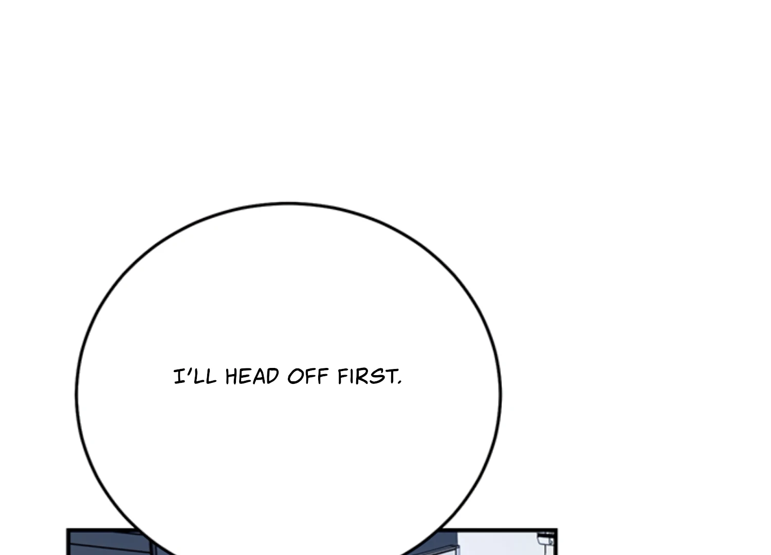 Sultry Trap chapter 17 page 161