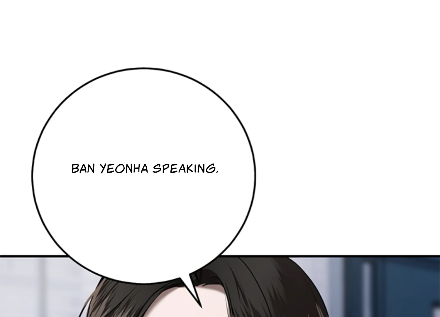 Sultry Trap chapter 17 page 167