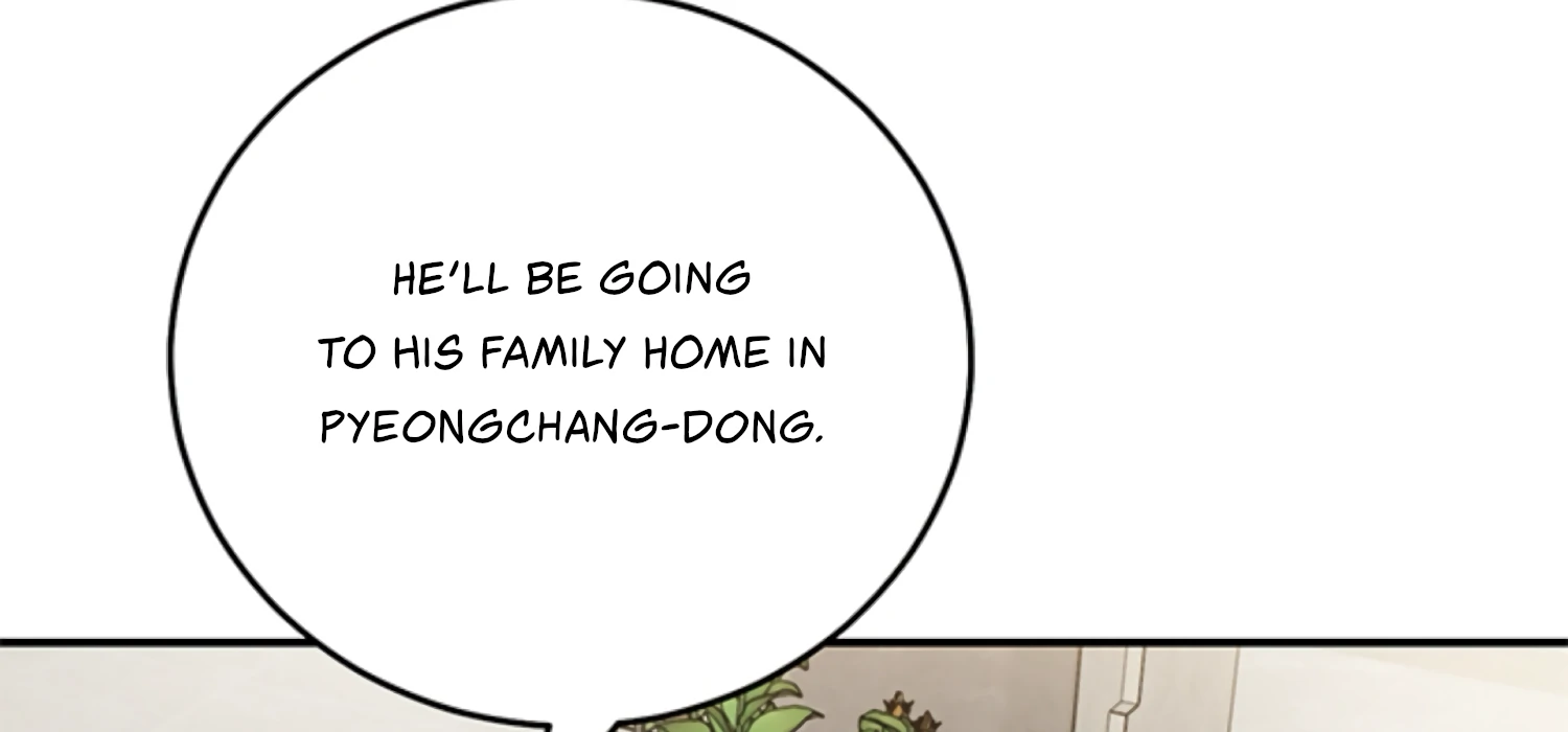 Sultry Trap chapter 17 page 187