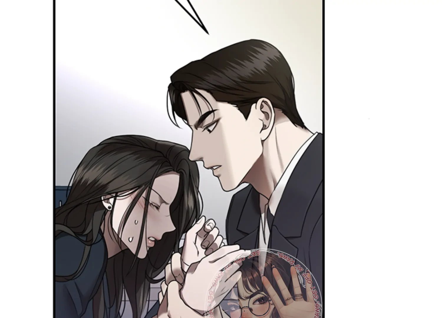 Sultry Trap chapter 17 page 23