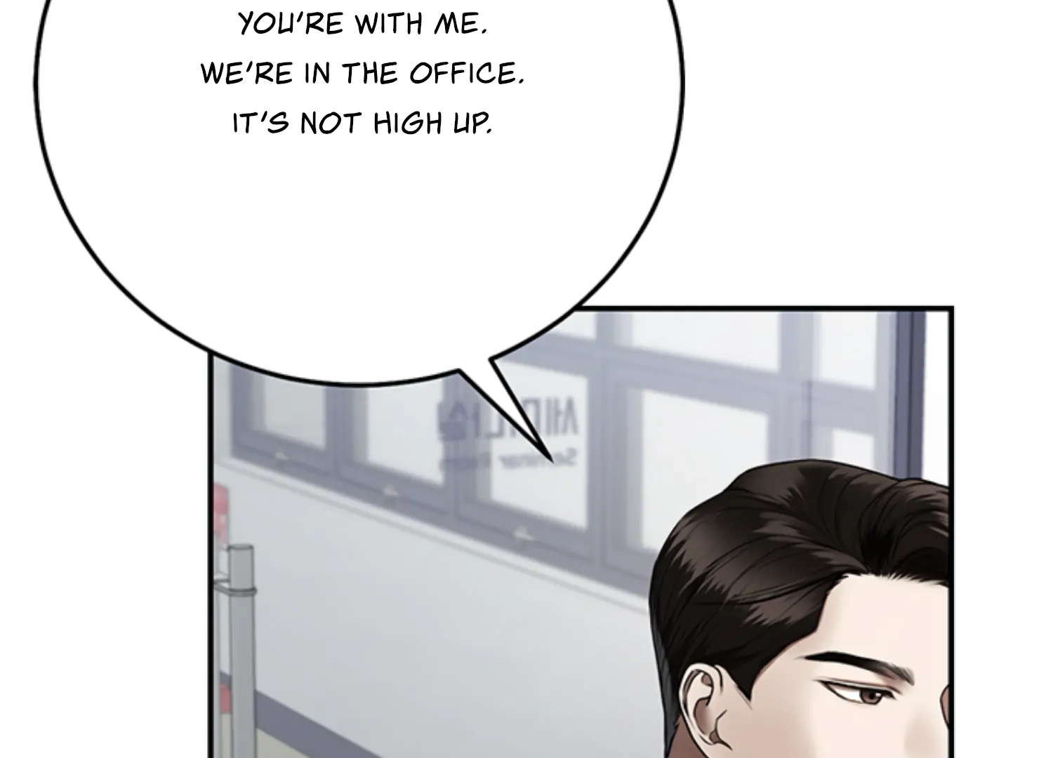 Sultry Trap chapter 17 page 28