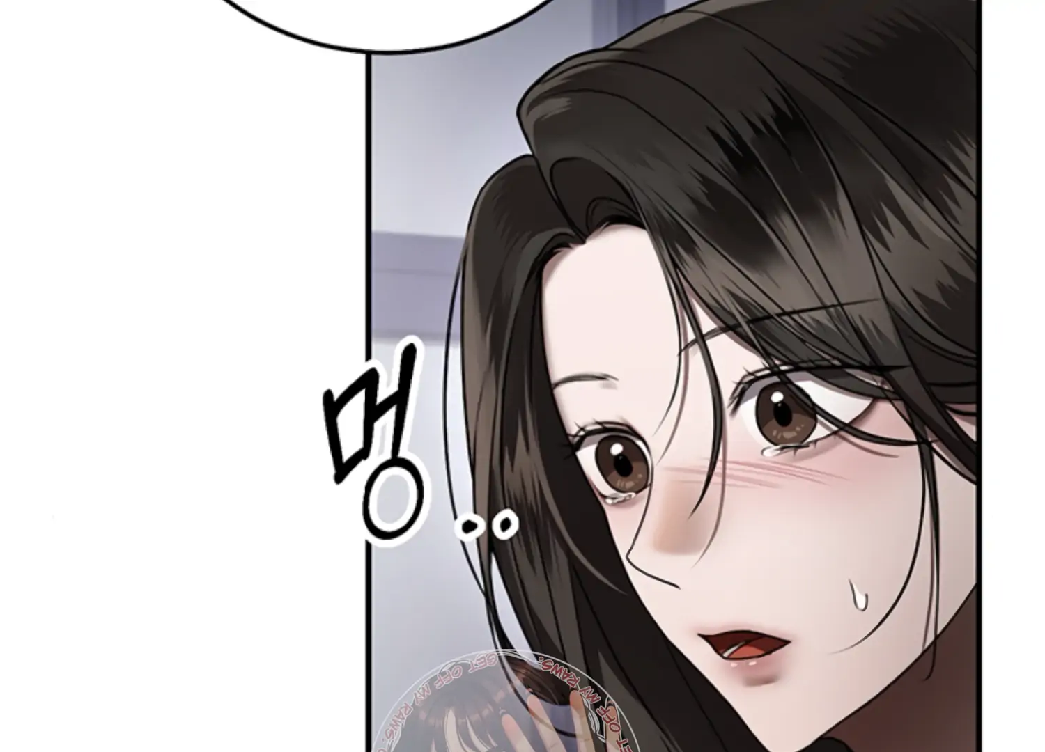 Sultry Trap chapter 17 page 33