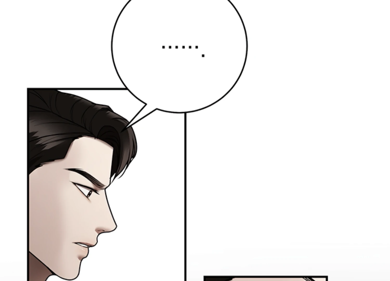 Sultry Trap chapter 17 page 35