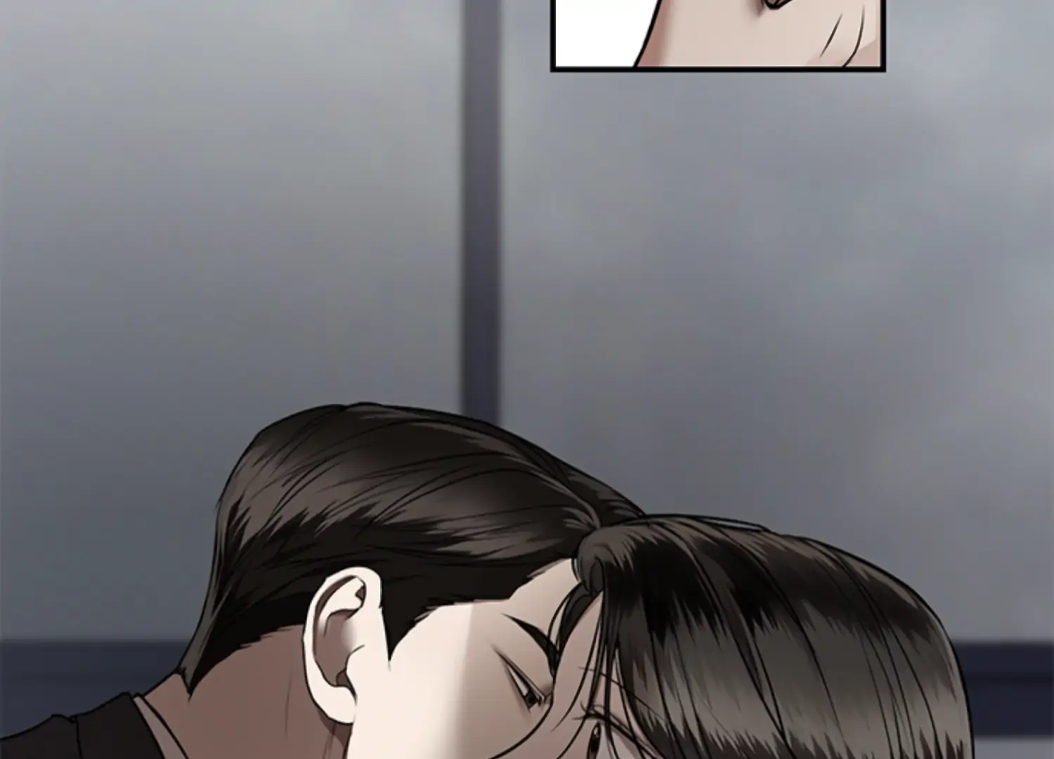 Sultry Trap chapter 17 page 37