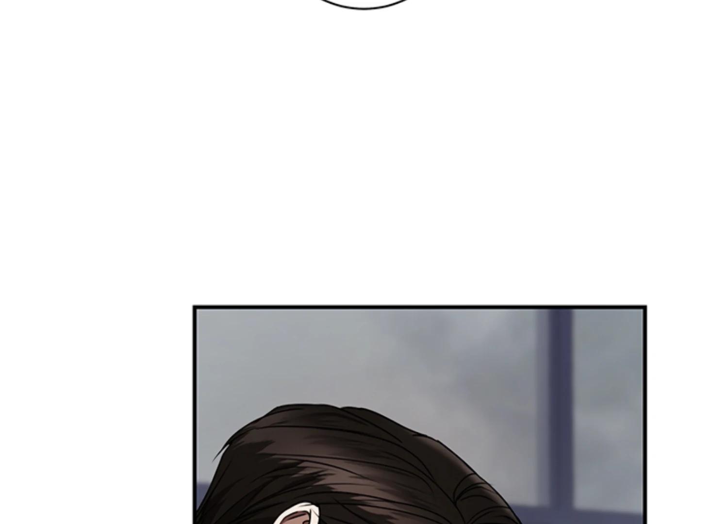 Sultry Trap chapter 17 page 41