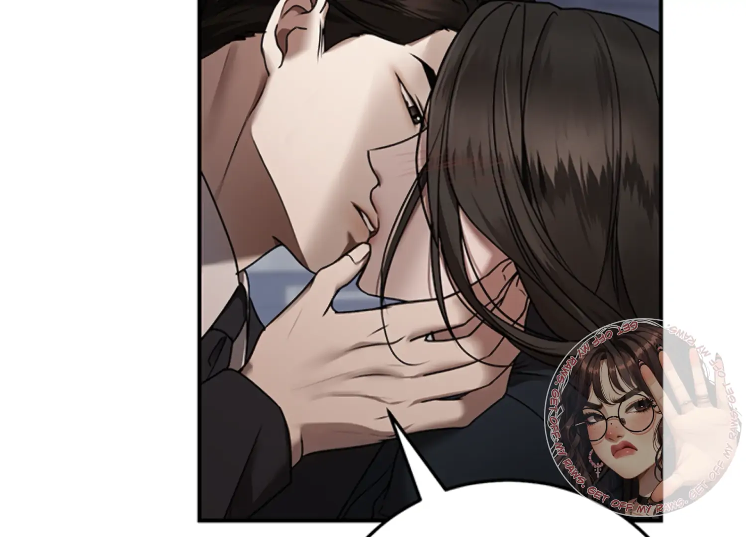 Sultry Trap chapter 17 page 42