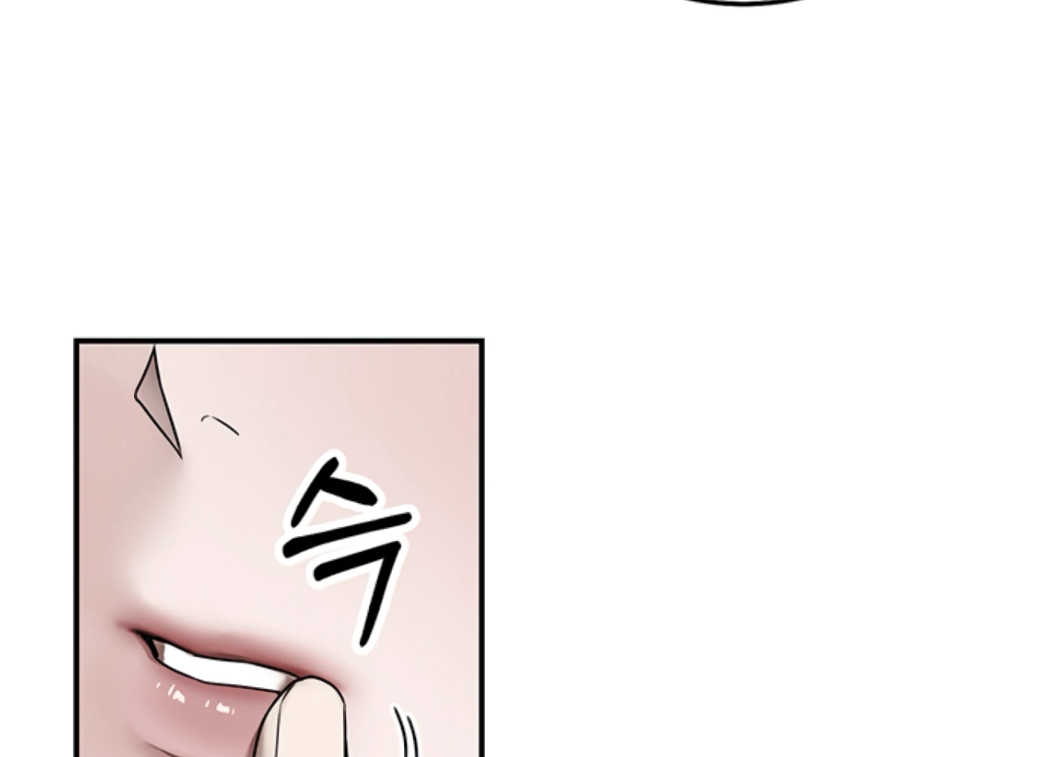 Sultry Trap chapter 17 page 49