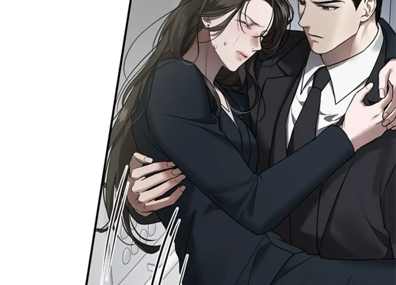 Sultry Trap chapter 17 page 8