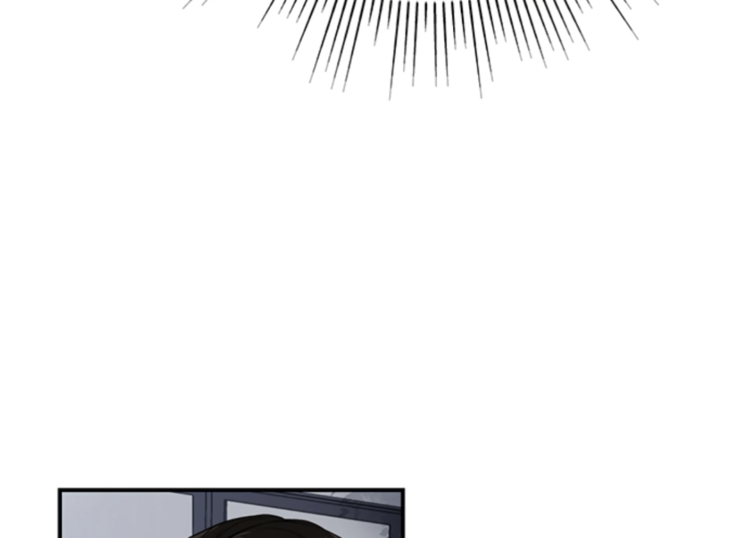 Sultry Trap chapter 17 page 83