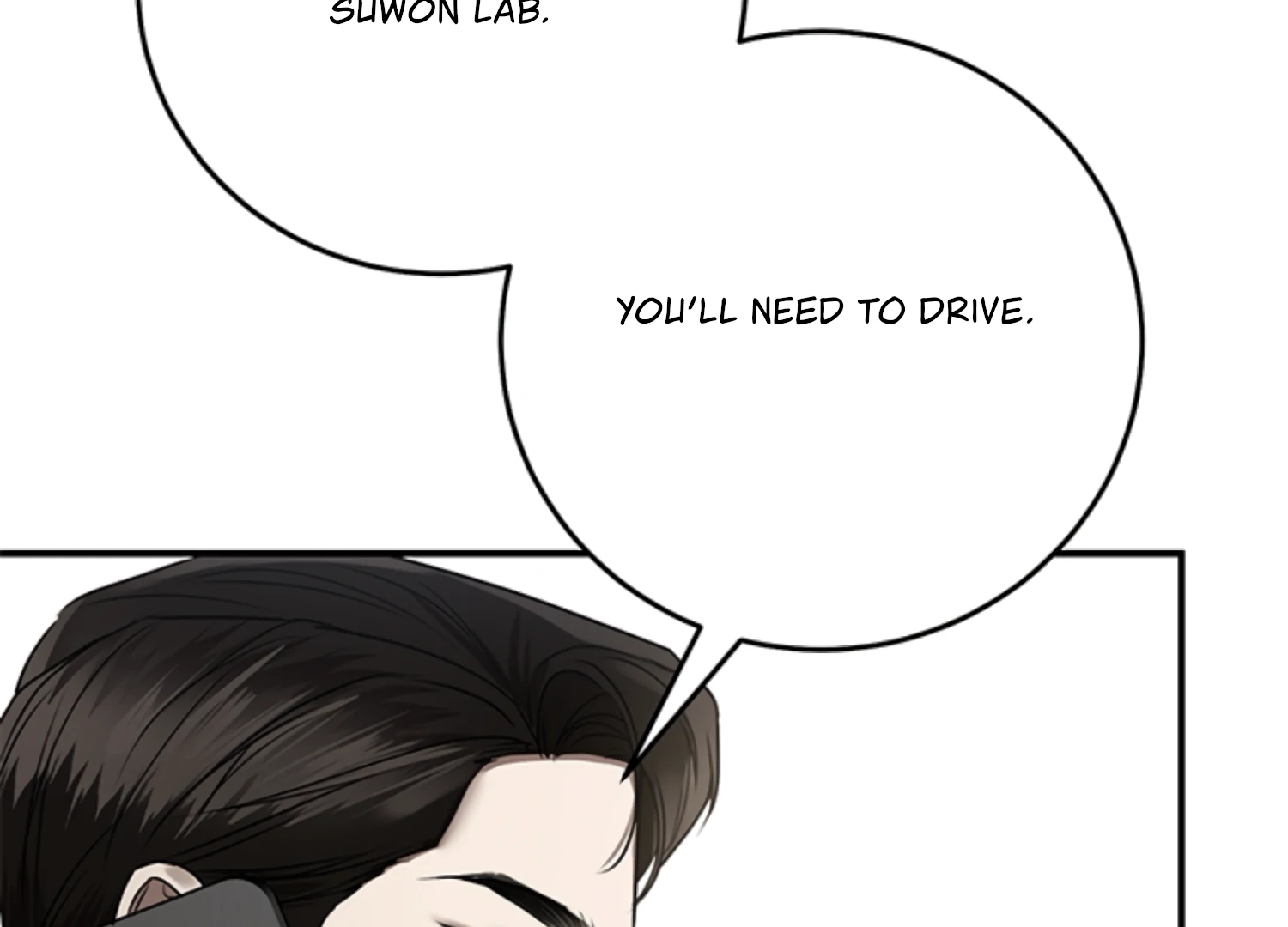 Sultry Trap chapter 17 page 88