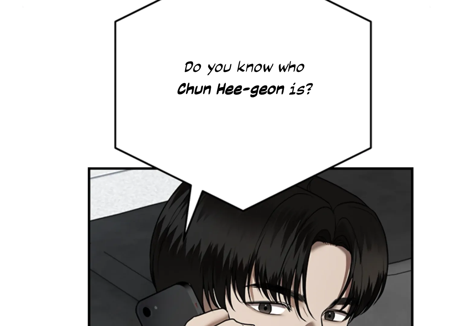 Sultry Trap chapter 17 page 92