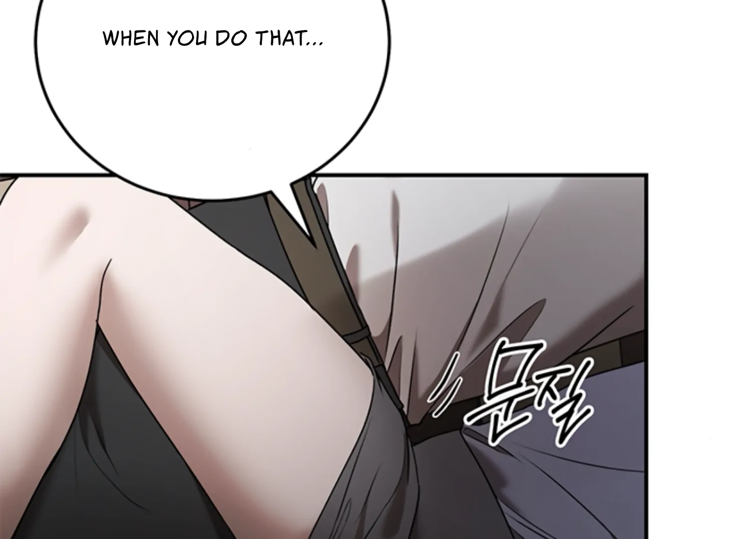 Sultry Trap chapter 22 page 107