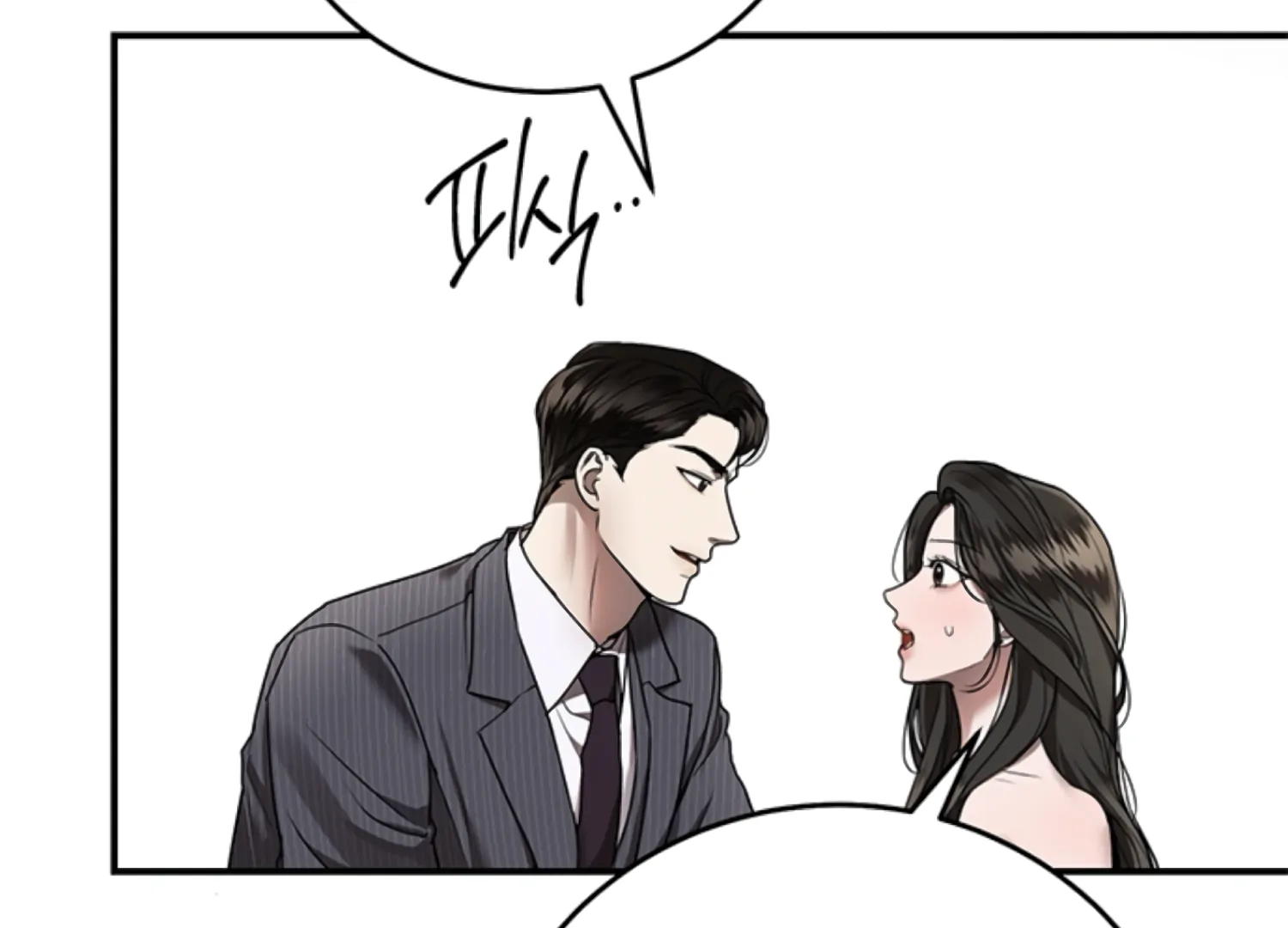 Sultry Trap chapter 22 page 12