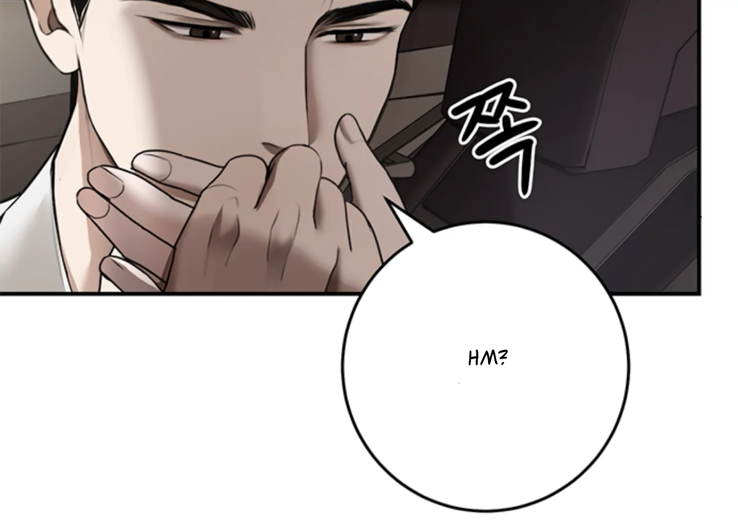 Sultry Trap chapter 22 page 130