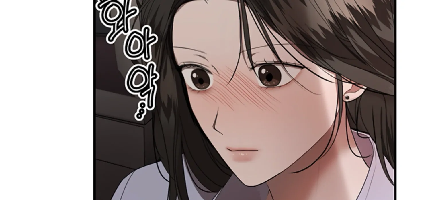 Sultry Trap chapter 22 page 141