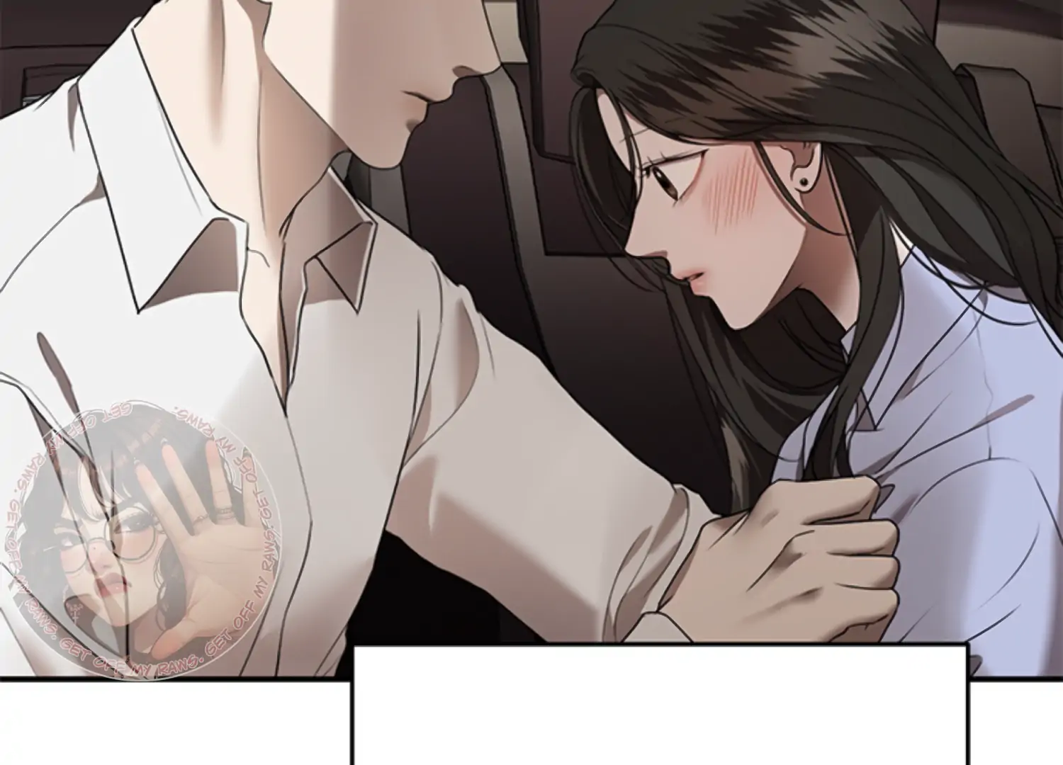 Sultry Trap chapter 22 page 144