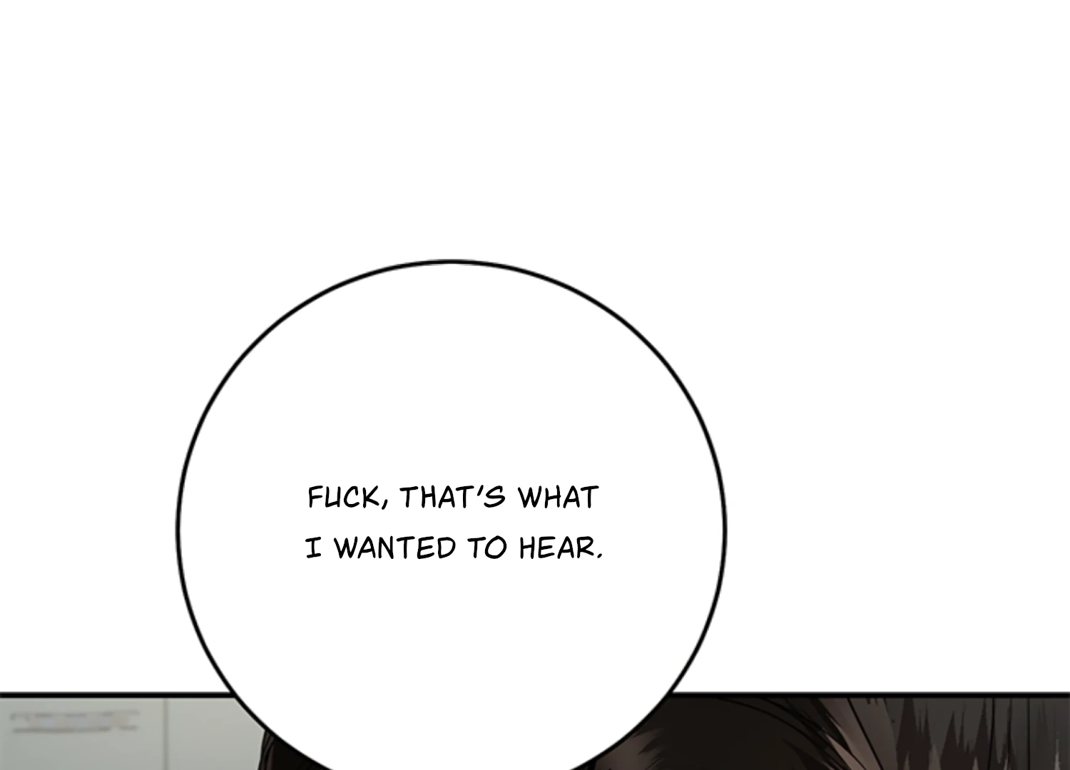 Sultry Trap chapter 22 page 16
