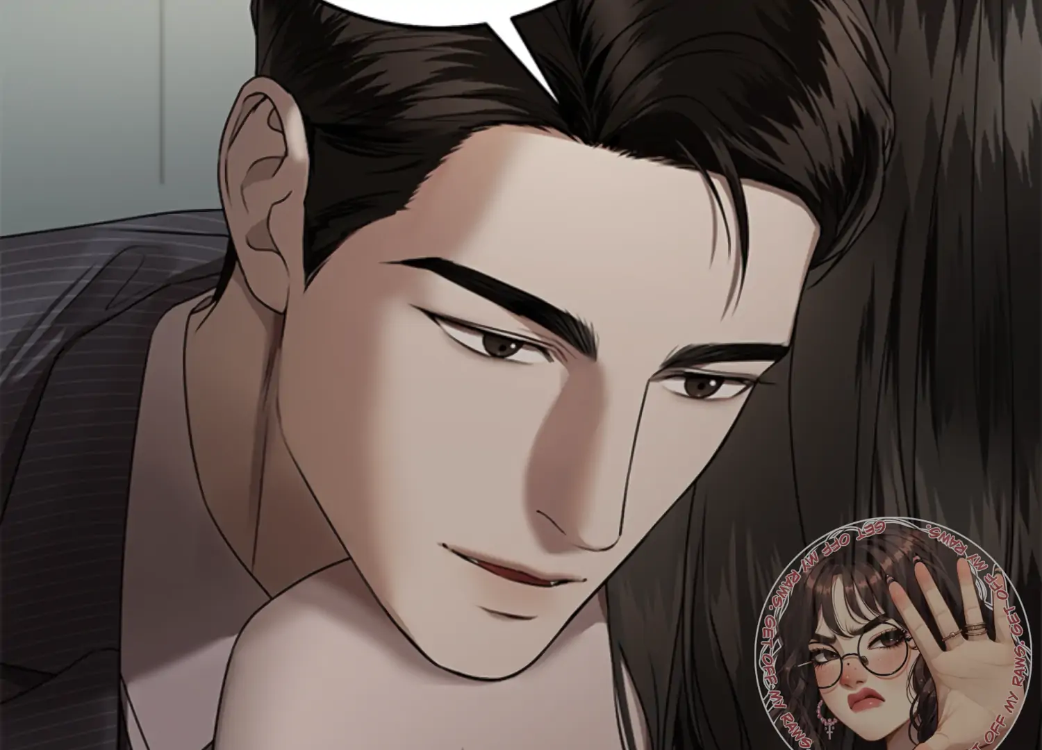 Sultry Trap chapter 22 page 17
