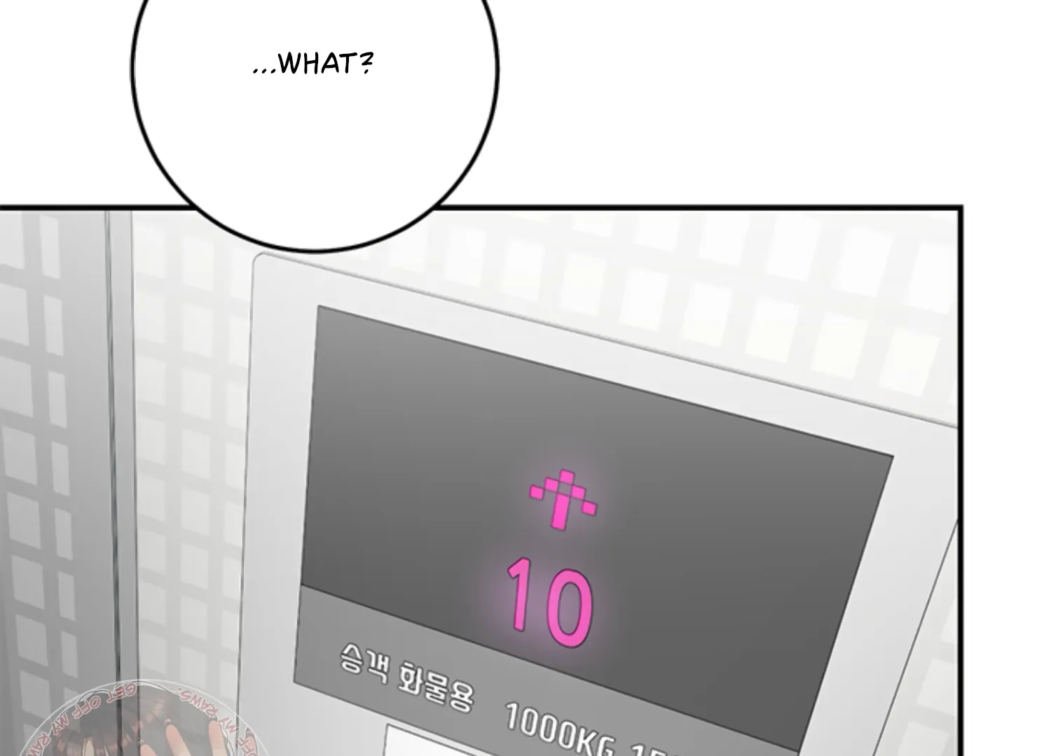 Sultry Trap chapter 22 page 167
