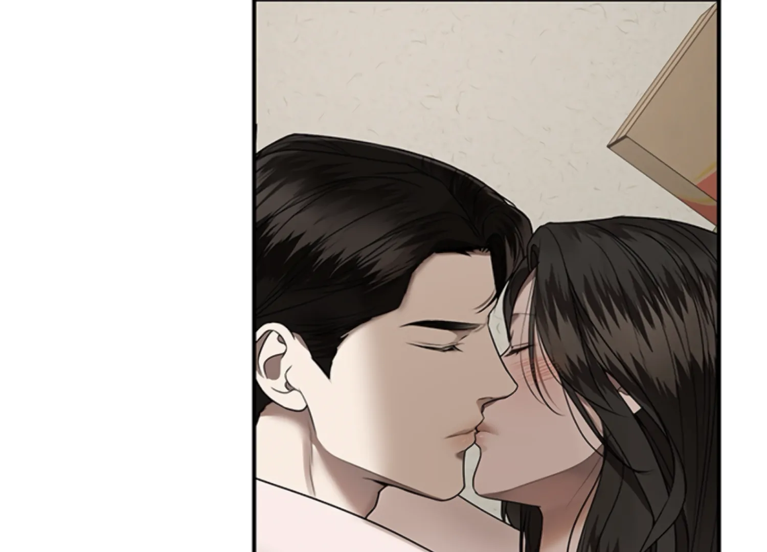 Sultry Trap chapter 22 page 23