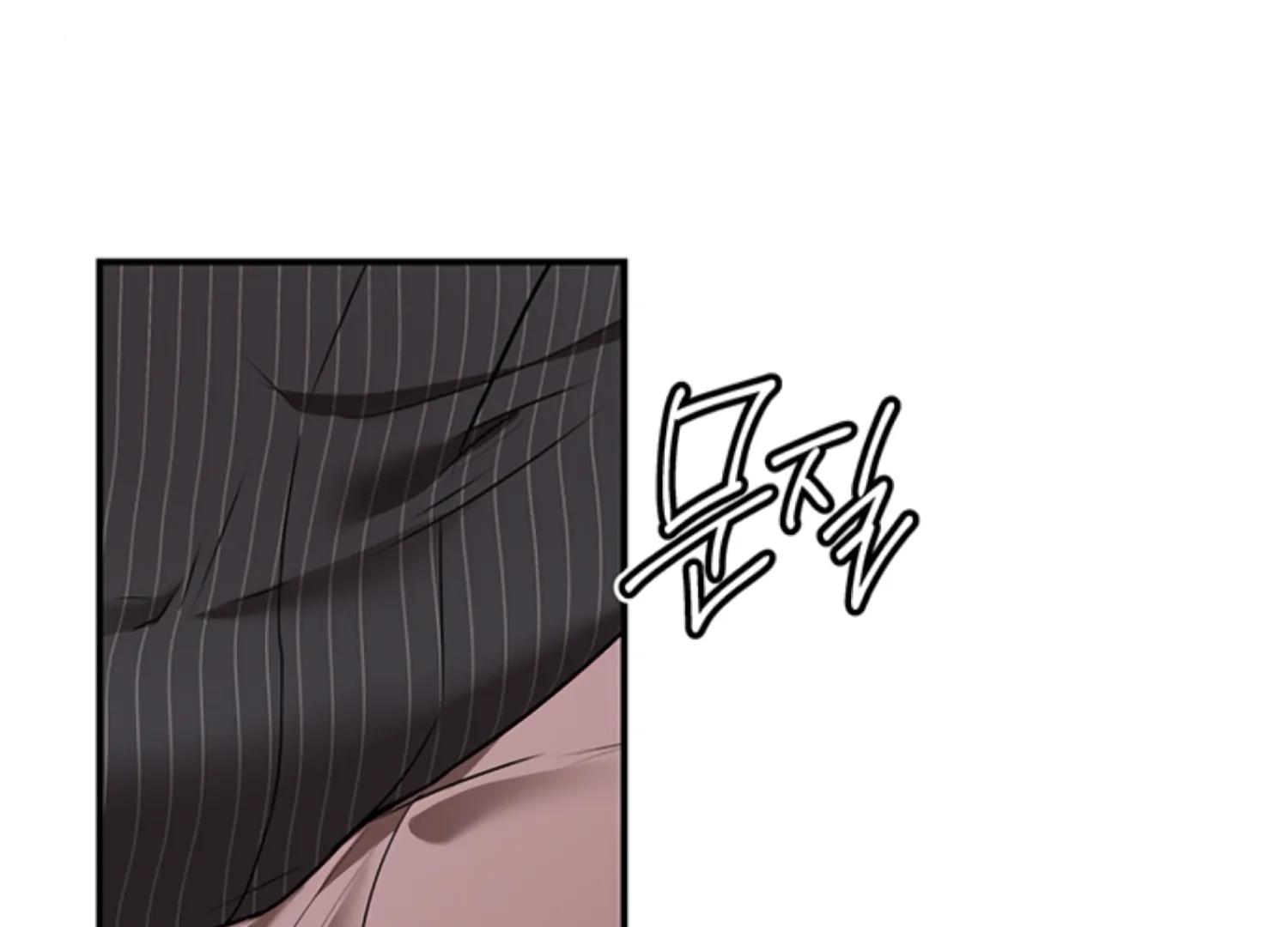 Sultry Trap chapter 22 page 27
