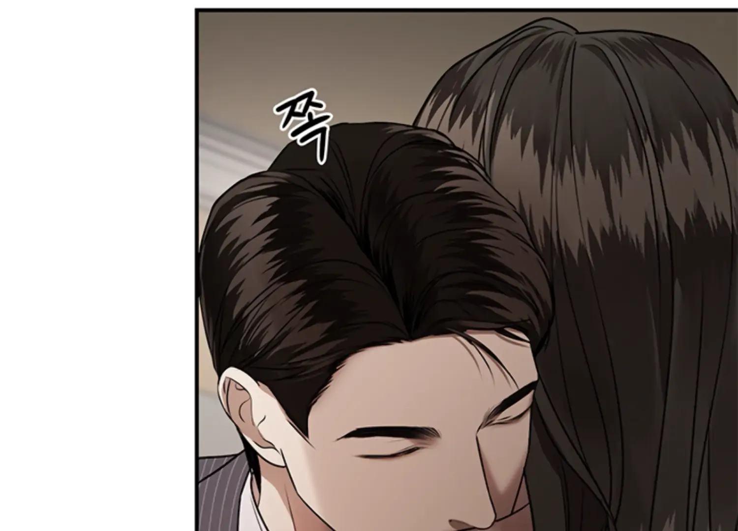 Sultry Trap chapter 22 page 29