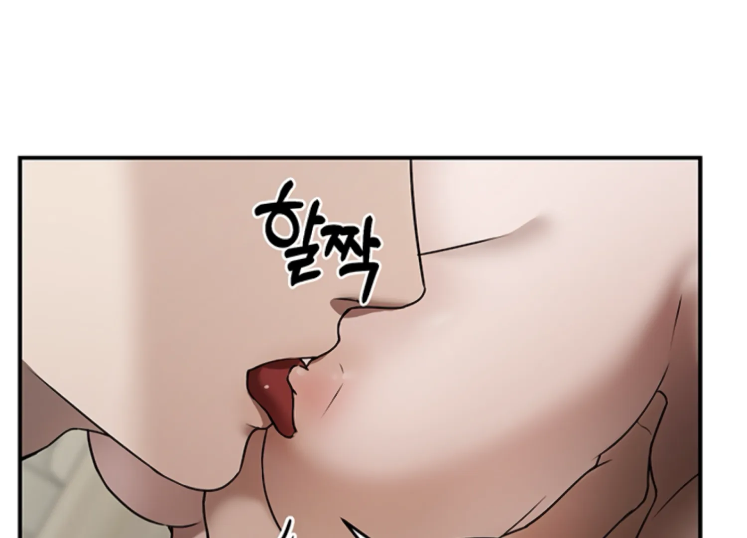 Sultry Trap chapter 22 page 34
