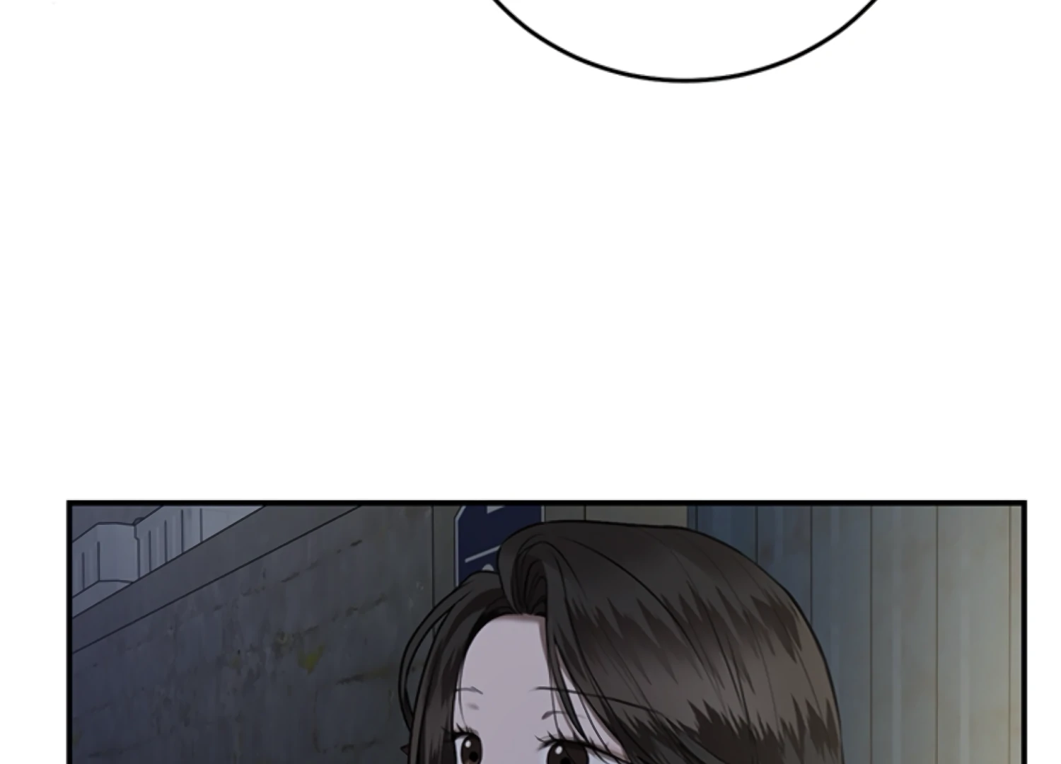 Sultry Trap chapter 22 page 54