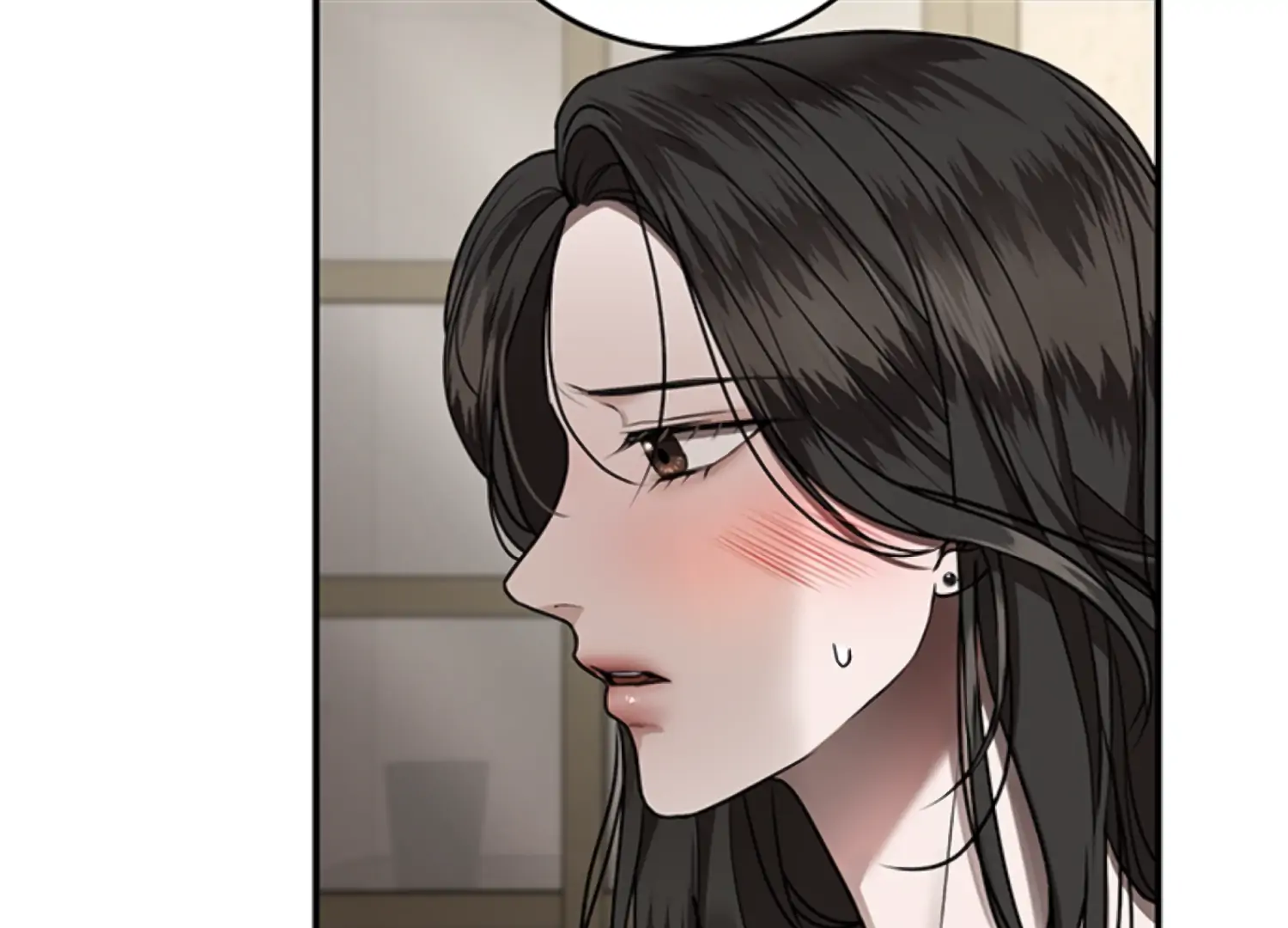Sultry Trap chapter 22 page 7