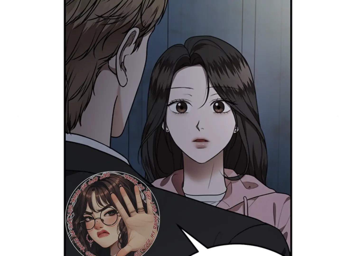 Sultry Trap chapter 22 page 70