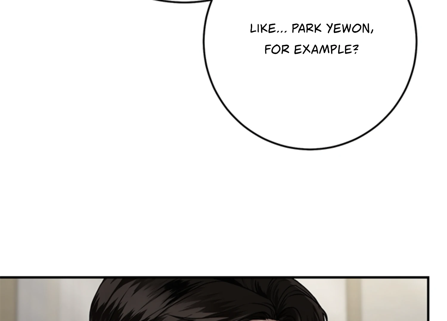 Sultry Trap chapter 22 page 9