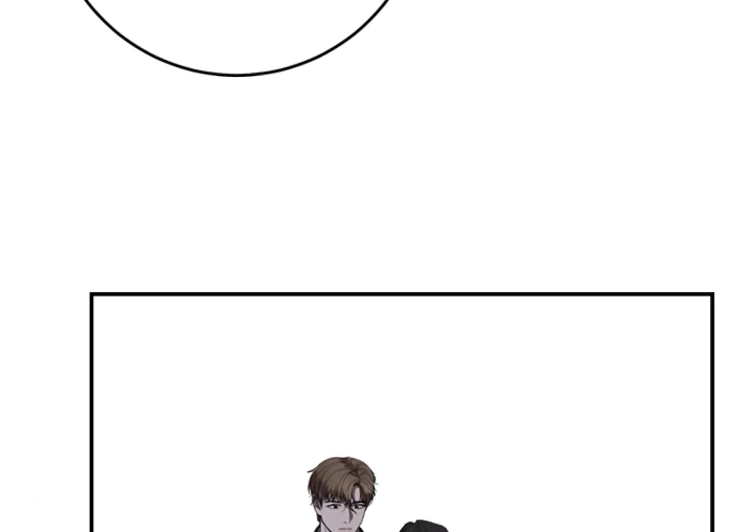 Sultry Trap chapter 22 page 84