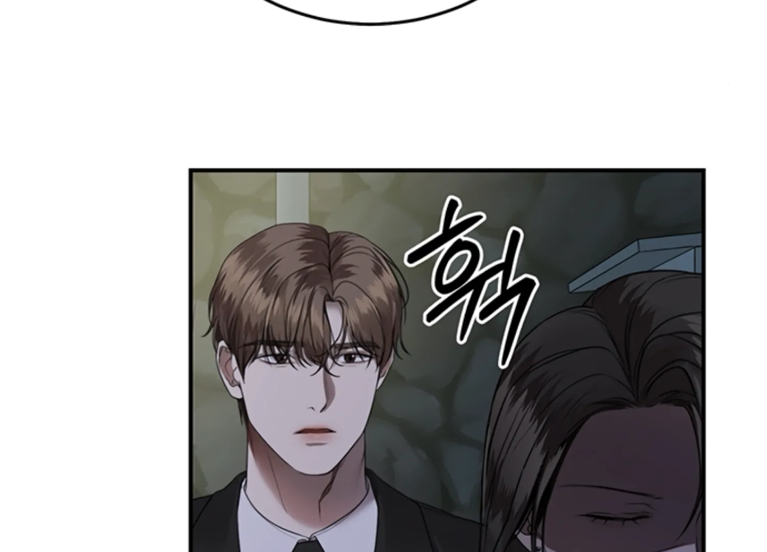 Sultry Trap chapter 22 page 86