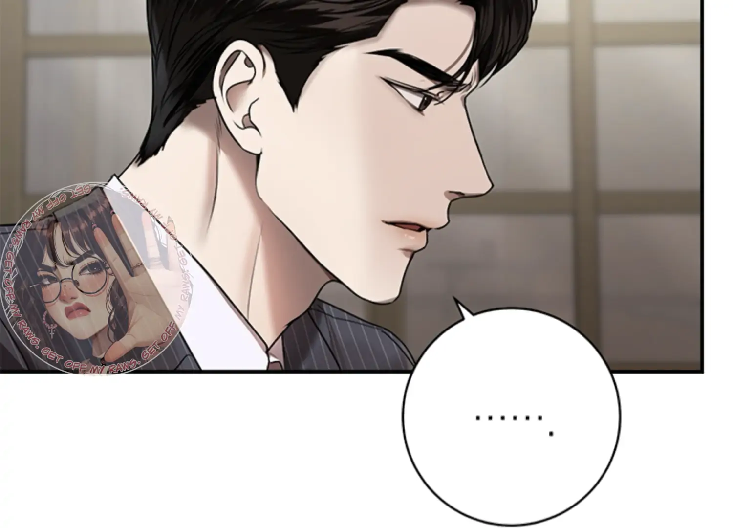 Sultry Trap chapter 22 page 10