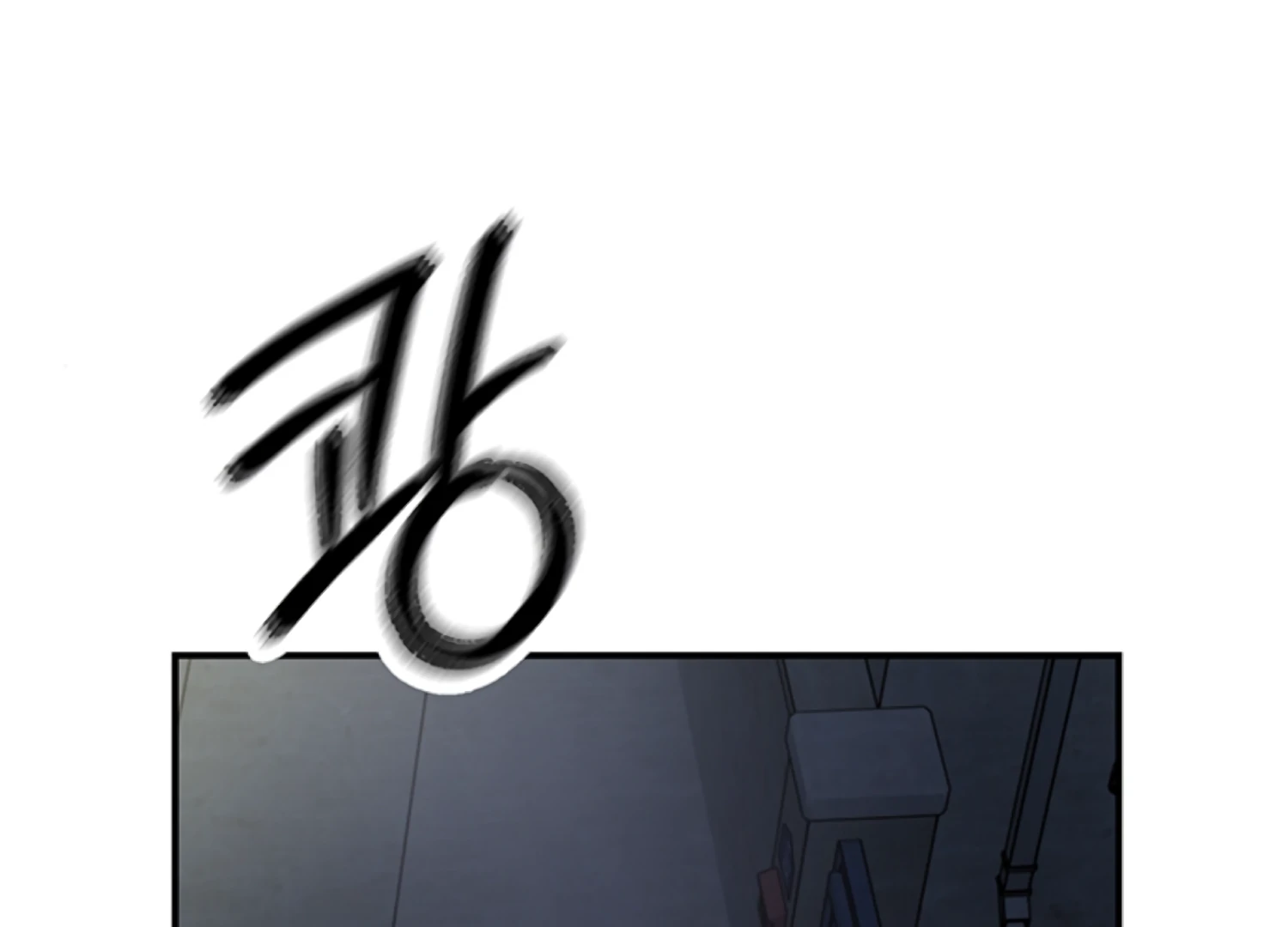 Sultry Trap chapter 22 page 91