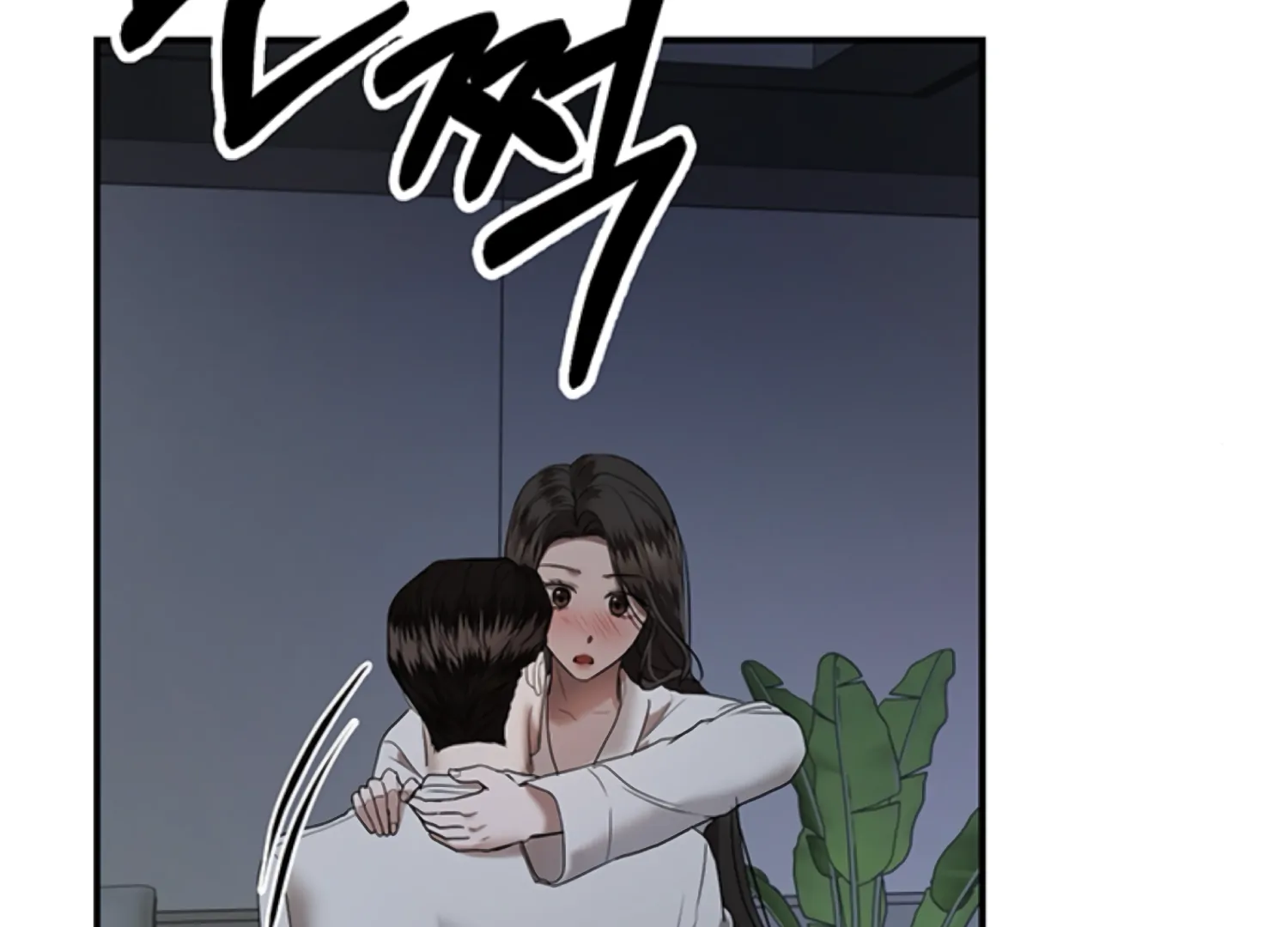 Sultry Trap chapter 25 page 101